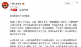 绿地物业爆料事件视频,视频揭露惊人真相